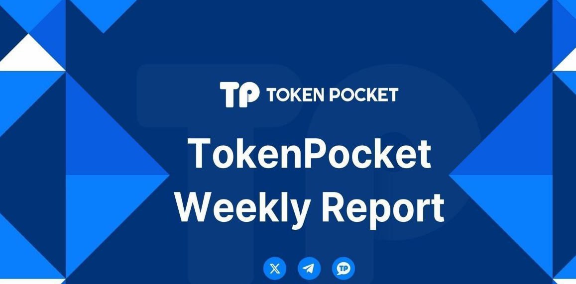 tp官方下载安卓最新版本 TP钱包支持大额数字货币兑换，安全便捷！